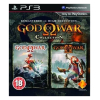God of War Collection, Boxed