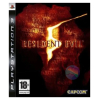 Resident Evil 5, Boxed (With Manual)