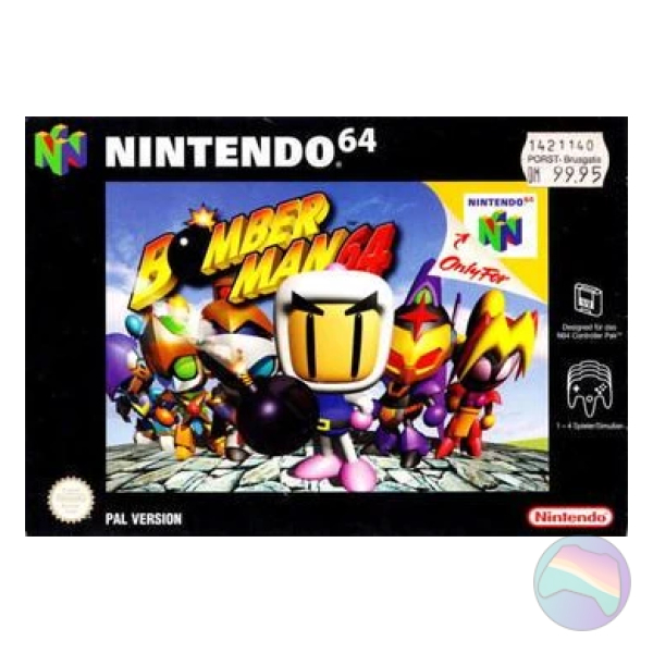 Bomberman 64, Boxed (With Manual)