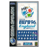 UEFA Euro 96 England, Unboxed (Game Only)