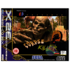 Corpse Killer, Unboxed (Game Only)