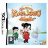 Solitaire Mahjong Ancient China Adventure, Unboxed (Game Only)