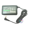 Official Sony PSP Charger for Sony PSP
