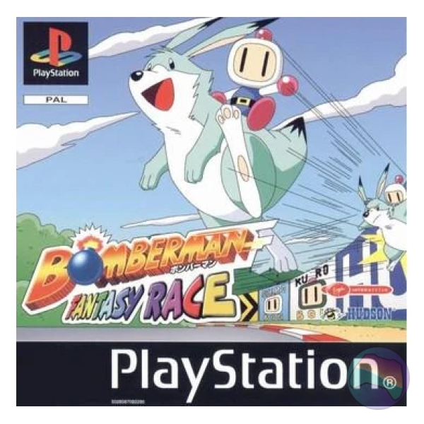 Bomberman Fantasy Race [Value Series], Boxed