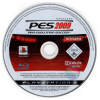 Pro Evolution Soccer 2009, Unboxed (Game Only)